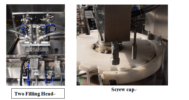 KPGX-1 syrup bottle liquid filling and capping machine for drugs