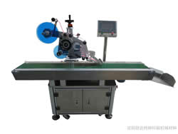 flat top side self adhesive labeling machine