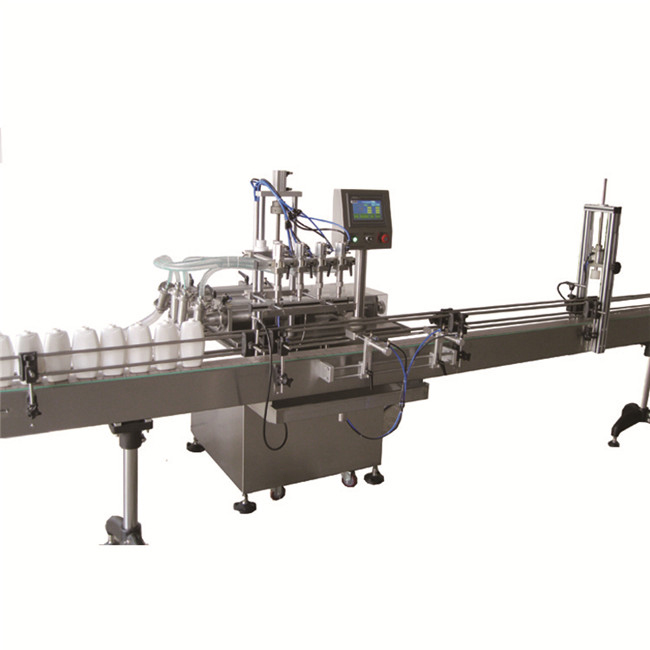 Soy sauce vinegar filling machine, vegetable oil filling machine, sauce machine